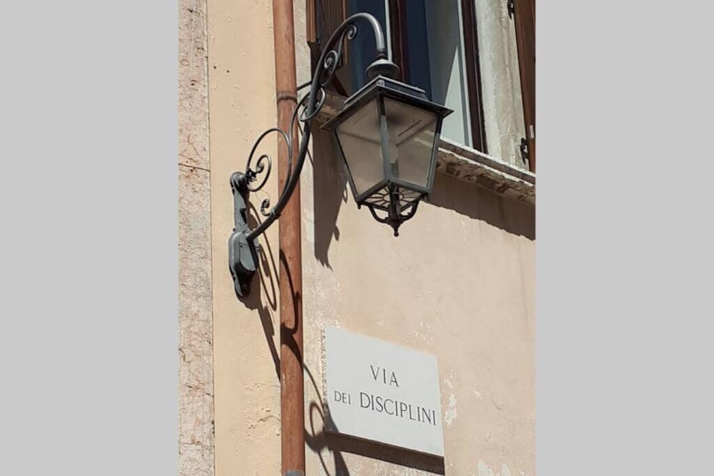 Schoenes Altstadt-Apartment "Dolce Vita" Inkl Parkplatz Рива дел Гарда Екстериор снимка
